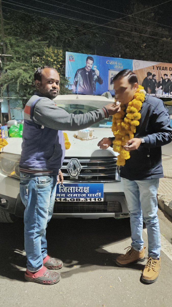baserbhai10's tweet photo. कल शाम 6 बजे बहुजन समाज पार्टी मध्यप्रदेश के मंदसौर जिला अध्यक्ष डॉ कैलाश जी गर्ग का सभी साथियों ने मिलकर जन्मदिन मनाया!
@kailashgarg001 @bspmandsaur https://t.co/DMMen4NZri