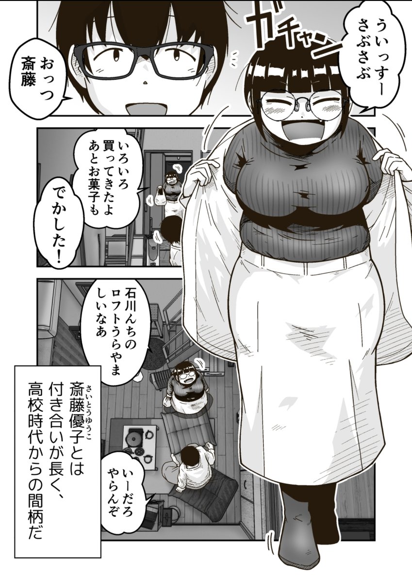 秘密の𝕏 (@secret_xroom) on Twitter photo 