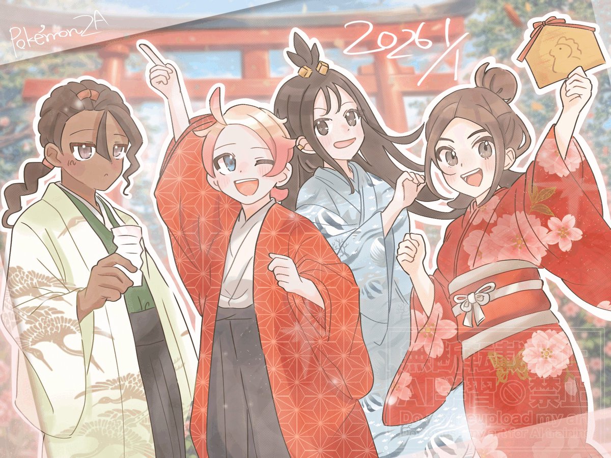 ⋆⸜ ʜᴀᴘᴘʏ ɴᴇᴡ ʏᴇᴀʀ ⸝⋆
今年も宜しくお願いします‼️