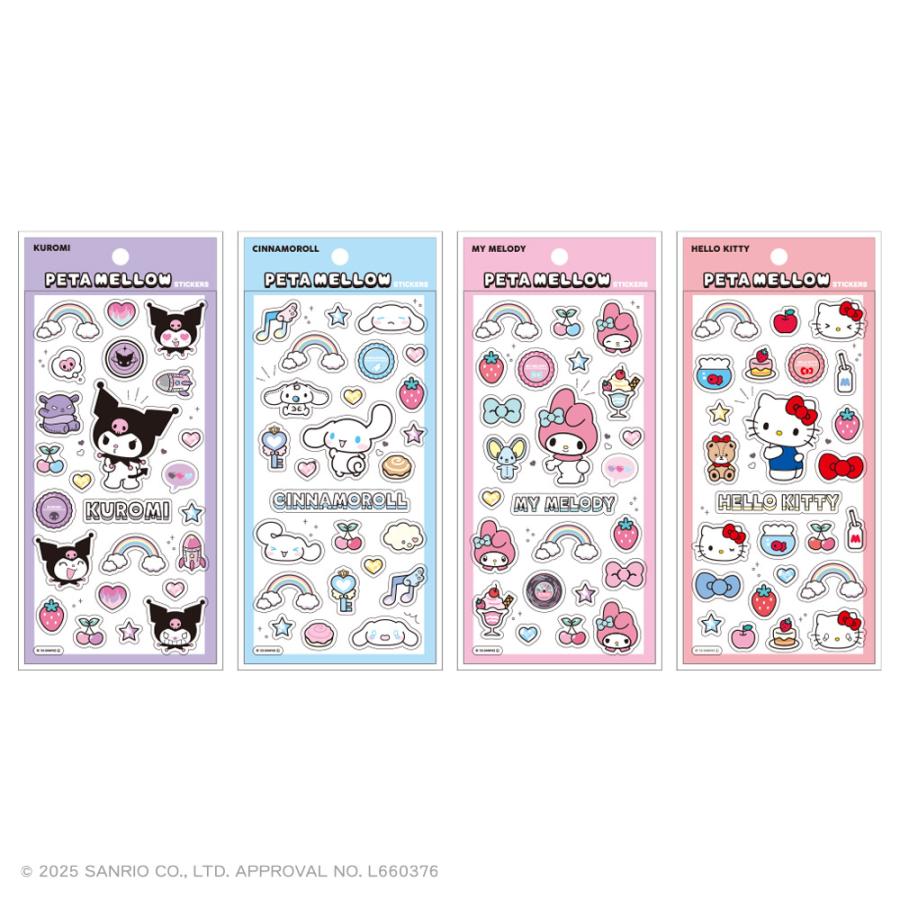 サンリオ推し活部🌈 (@sanrio_oshikatu) / Posts and Replies / X