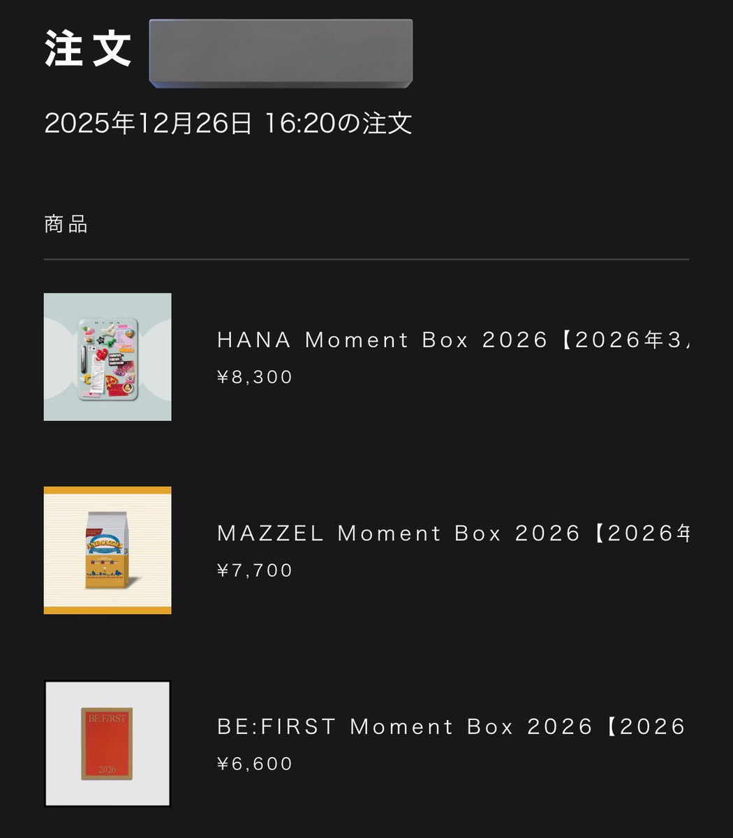 しおり tweet media