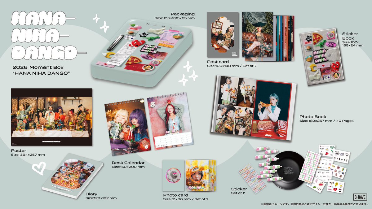 しおり tweet media