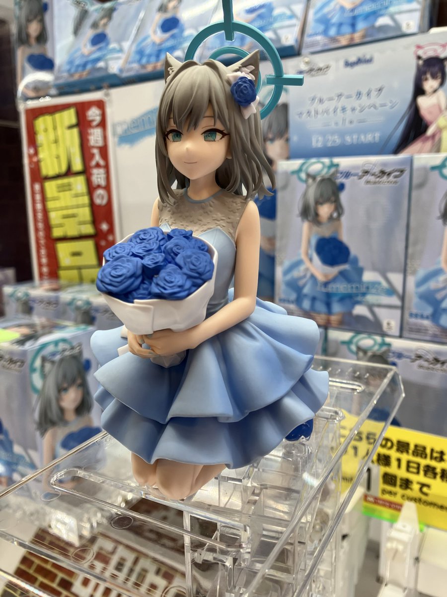 プライズ】 ✨新景品✨ #ブルーアーカイブ Yumemirize シロコ 入荷しま