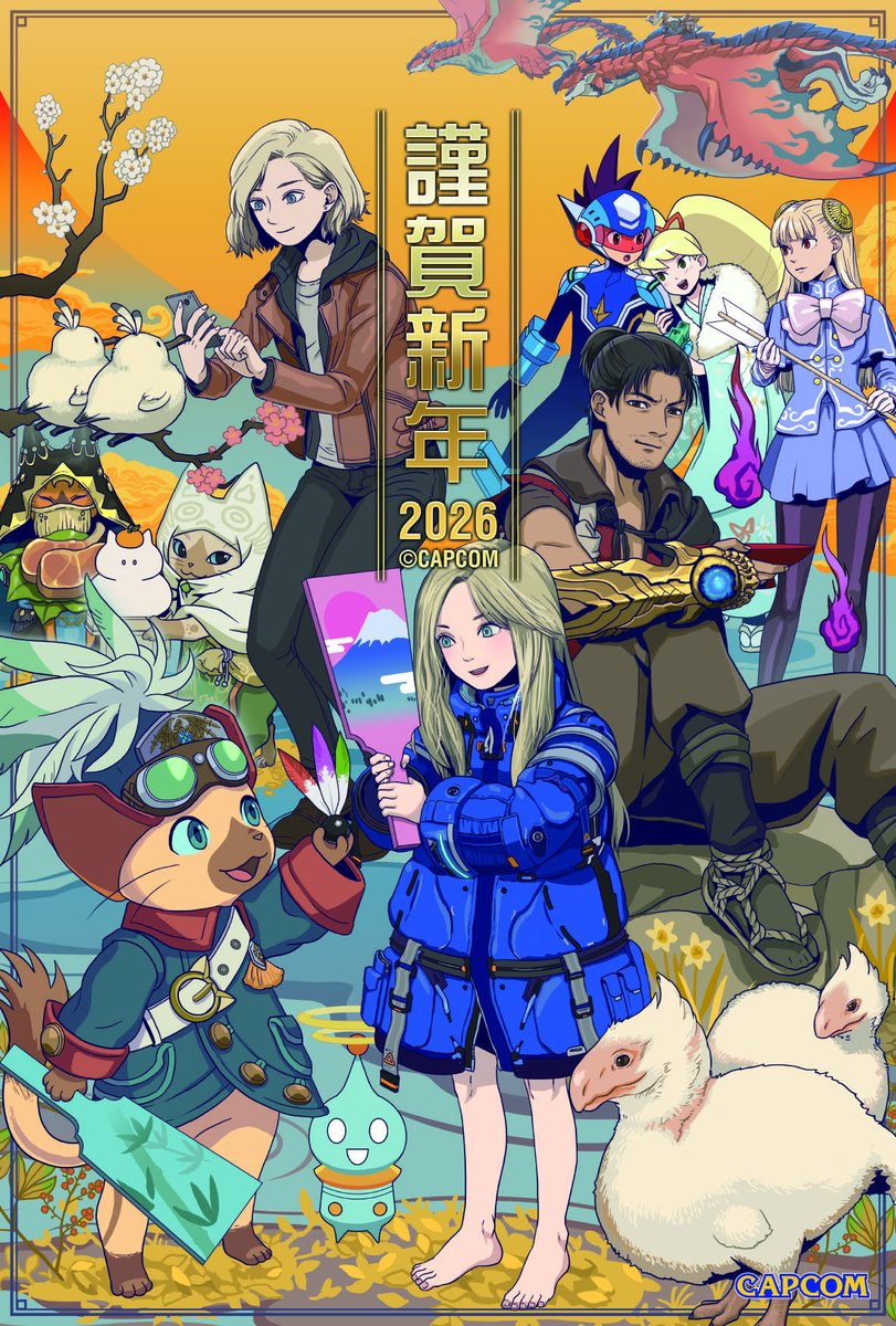 Capcom Town Official on X: 