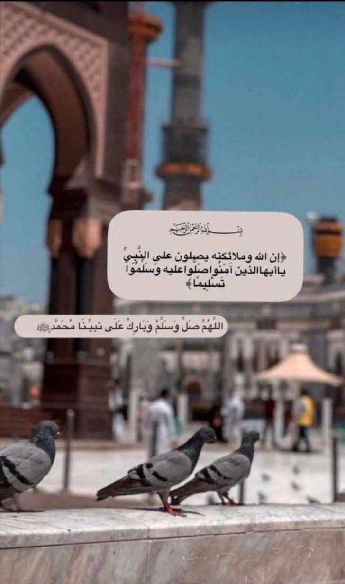 #جمعة_طيبة