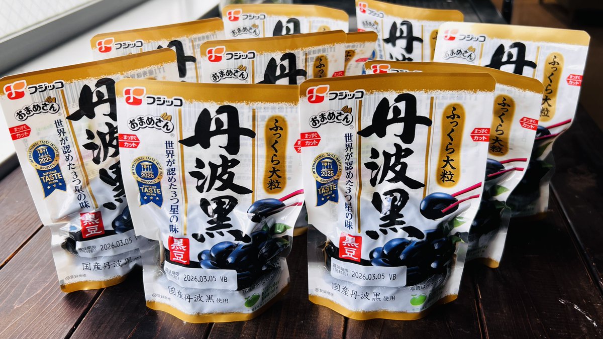 おたふく専用ページ オタフクソース＼小さな幸せを／【公式】 (@Otafuku_s) / Posts / X