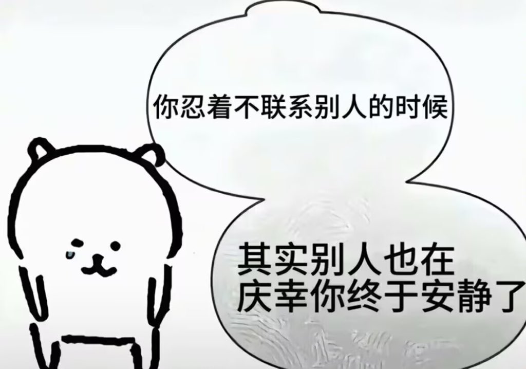 恋 tweet media