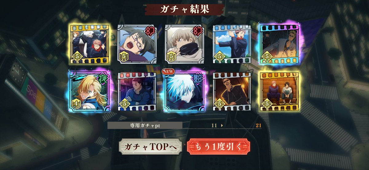 38(元垢乗っ取られますた) tweet media