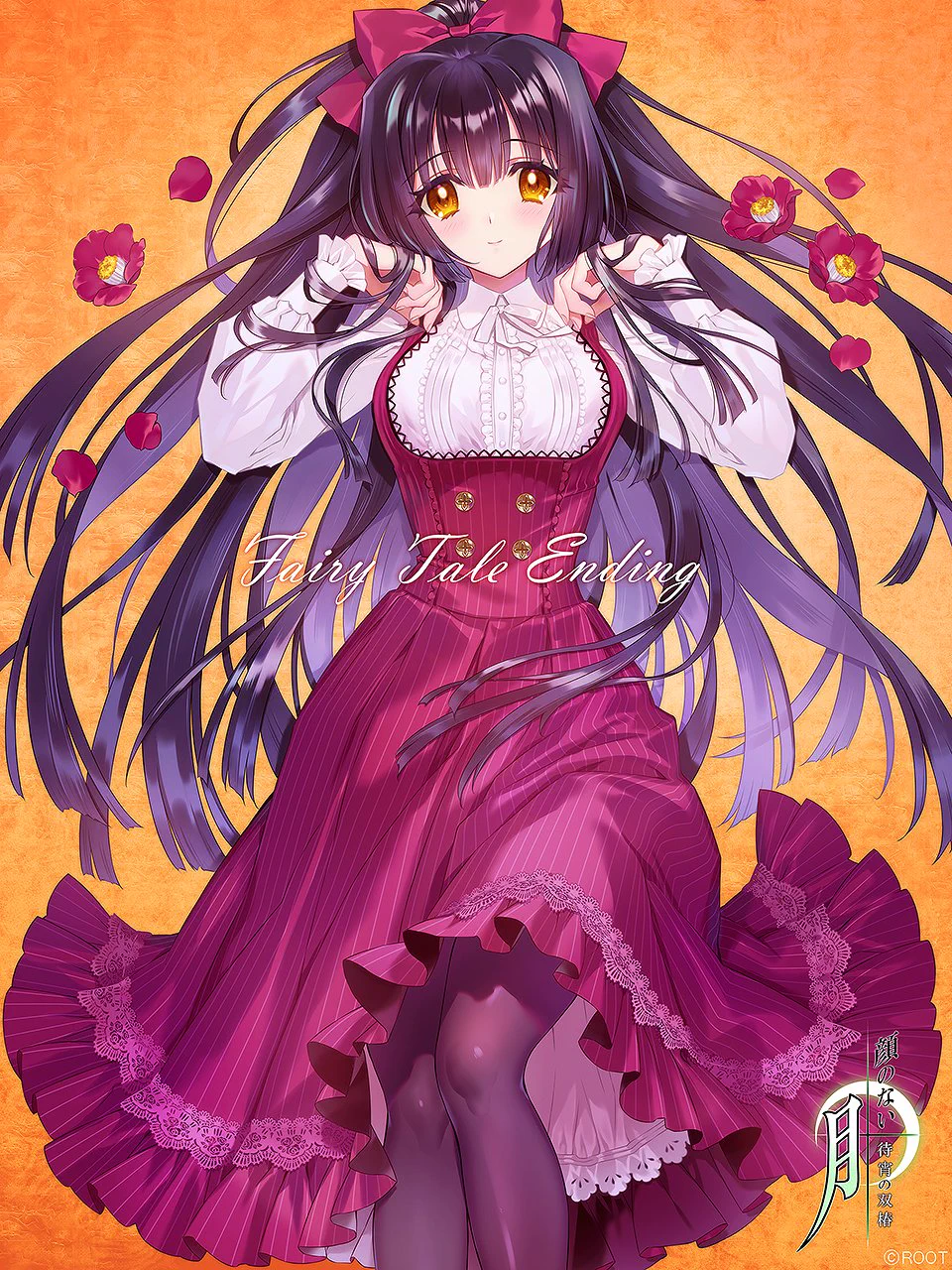 顔のない月-待宵の双椿【公式】🌙 (@nsm_reborn) / X