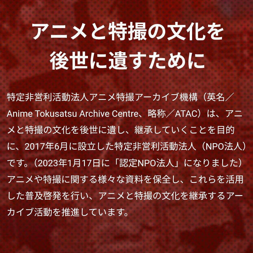 Post by KANEKO KEIICHI／RAMEN MOVIE Director on X: 勉強になります。