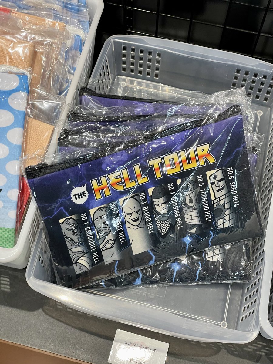 もっちー (@V8BezNaKb8M8jHI) / Posts / X