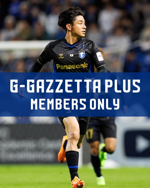 ガンバ大阪オフィシャル (@GAMBA_OFFICIAL) / Posts / X