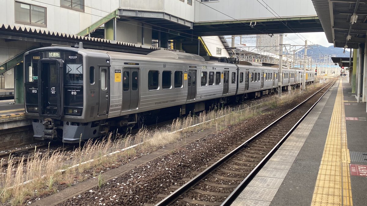 キノッピー ken1 (@ken178800661) / Posts / X