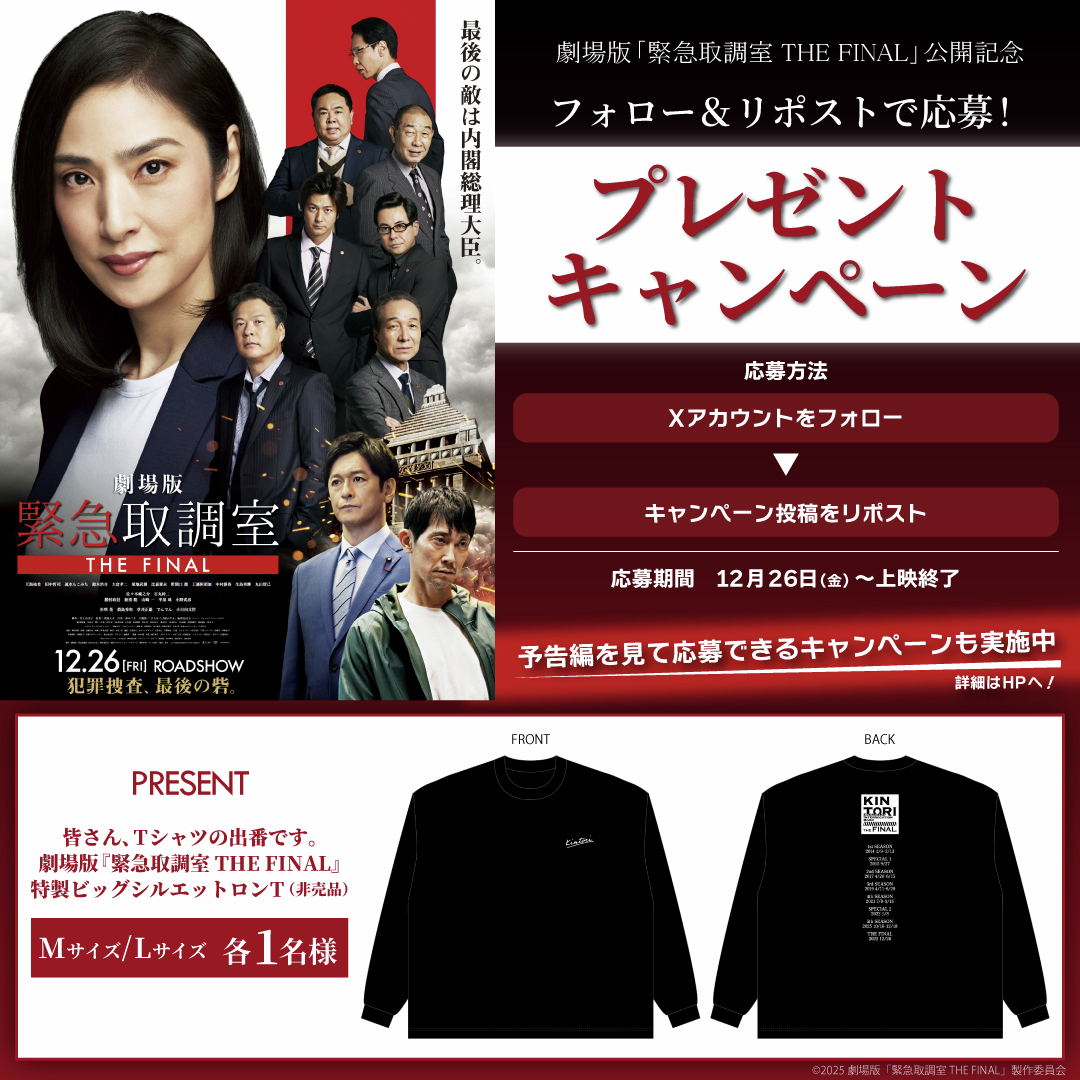 m6m6m (@m6m6m) / Posts / X