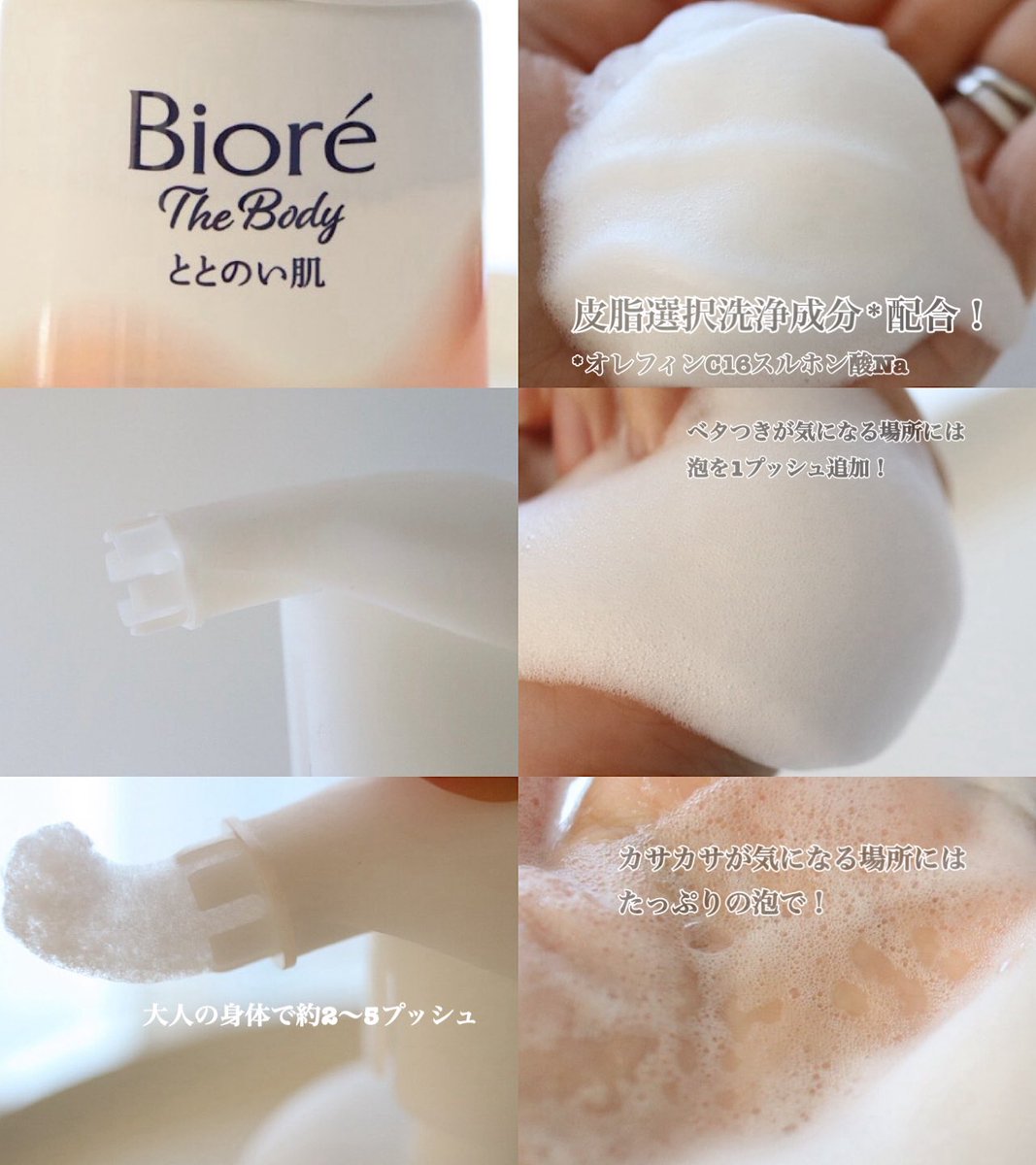 まめ吉 (@mame26_mame) / Posts / X