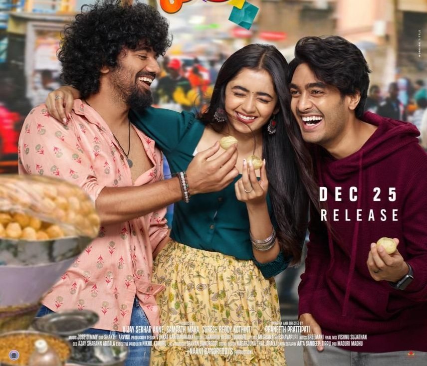 Full Comedy Throughout The Movie 😂 
Patang Competition In Second Half Was 🔥
Overall A Good Movie 📈🏌️
#Patang