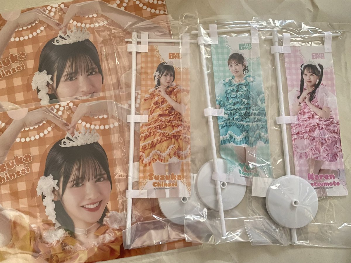 もえか💜🧸☪️ tweet media