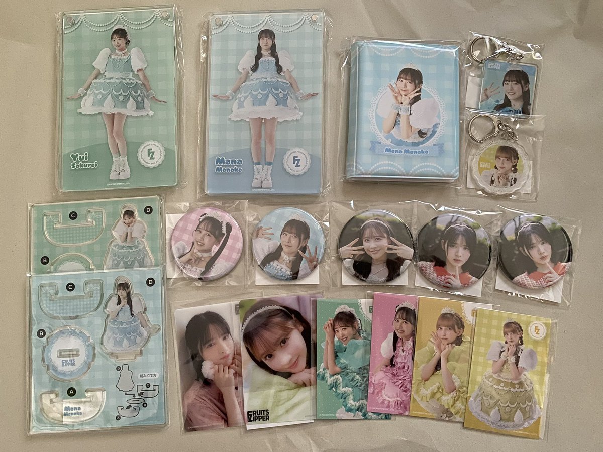 もえか💜🧸☪️ tweet media