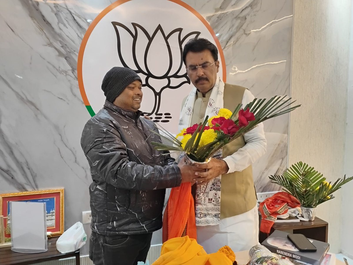 imraushank's tweet photo. मिथिला के शान, वैश्य शिरोमणि,दरभंगा सदर के लोकप्रिय विधायक,बिहार भाजपा के नवनियुक्त प्रदेश अध्यक्ष बड़े भाई आदरणीय श्री @sanjaysaraogmla जी से उनके आवास पर मुलाकात कर उन्हें नवीन दायित्व के लिए बधाई एवं शुभकामनाएं दी ।

निश्चित रूप से आपका यह कार्यकाल सभी कार्यकर्ताओं के लिए गौरवांवित करने वाला होगा ।

#BJP4Bihar #SanjaySaraogi #RaushanKumar #NDA #MithilaProud 

@BJP4Bihar @BJP4India @FansofBjpBihar