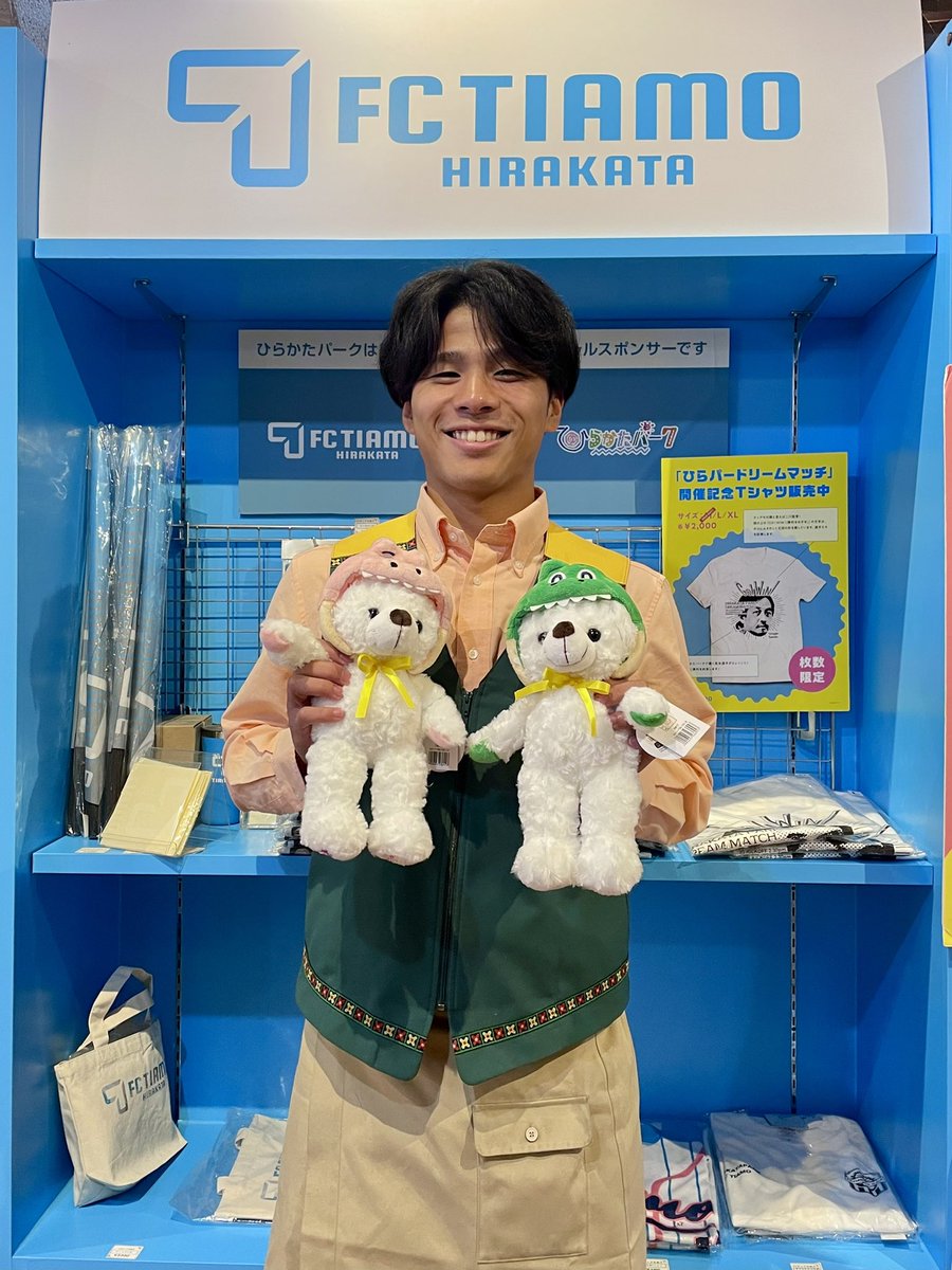 ご当地ベア【公式】 (@gotouchibear_jp) / Posts / X