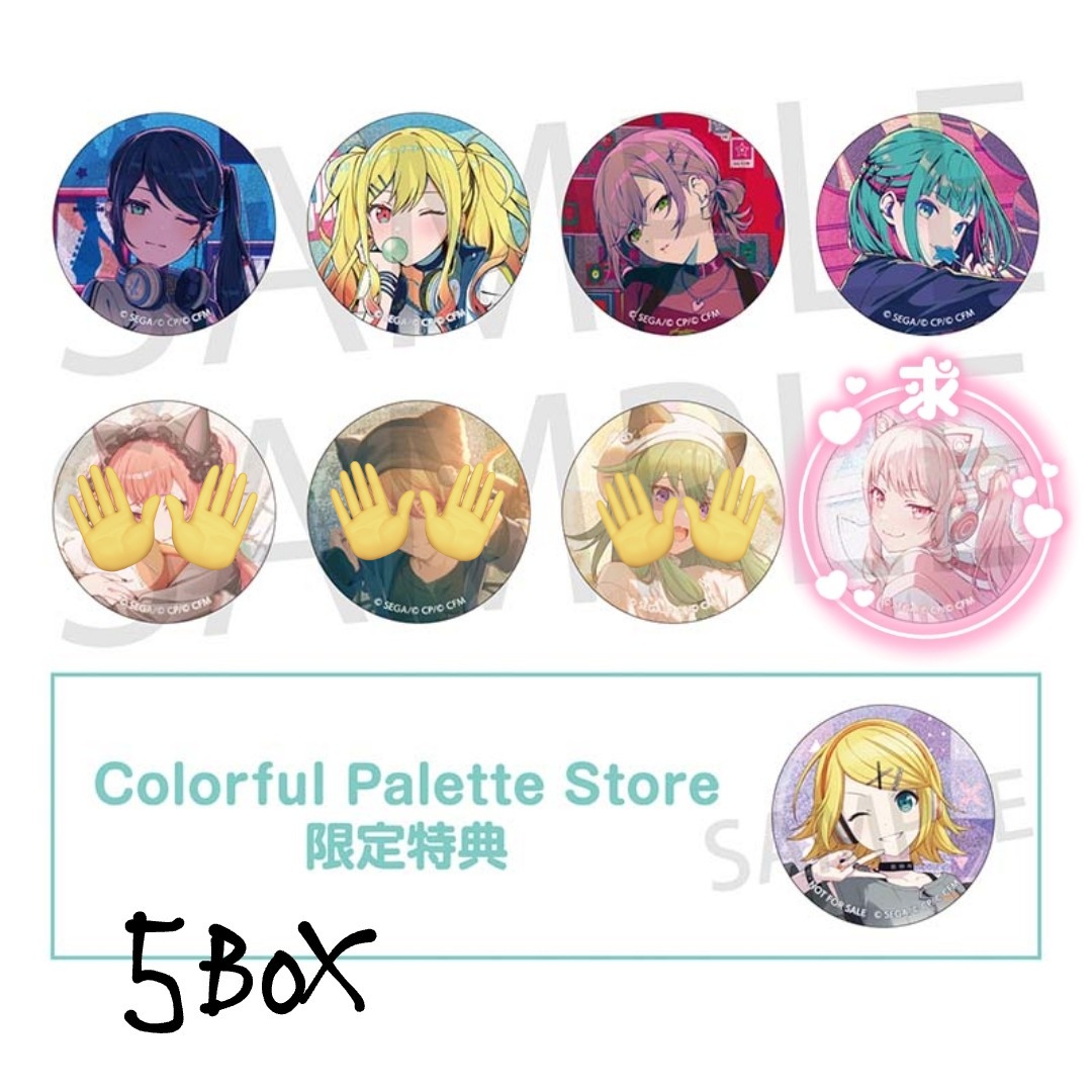 あさみん@プロカ任意 tweet media