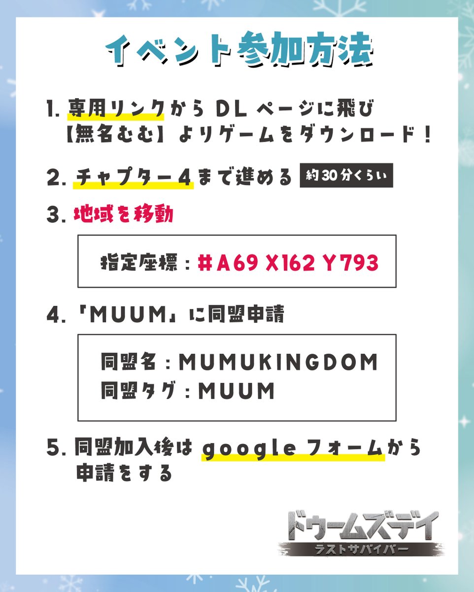 無名むむ🎧💎🐈‍⬛ (@mumumu777_) / Posts / X