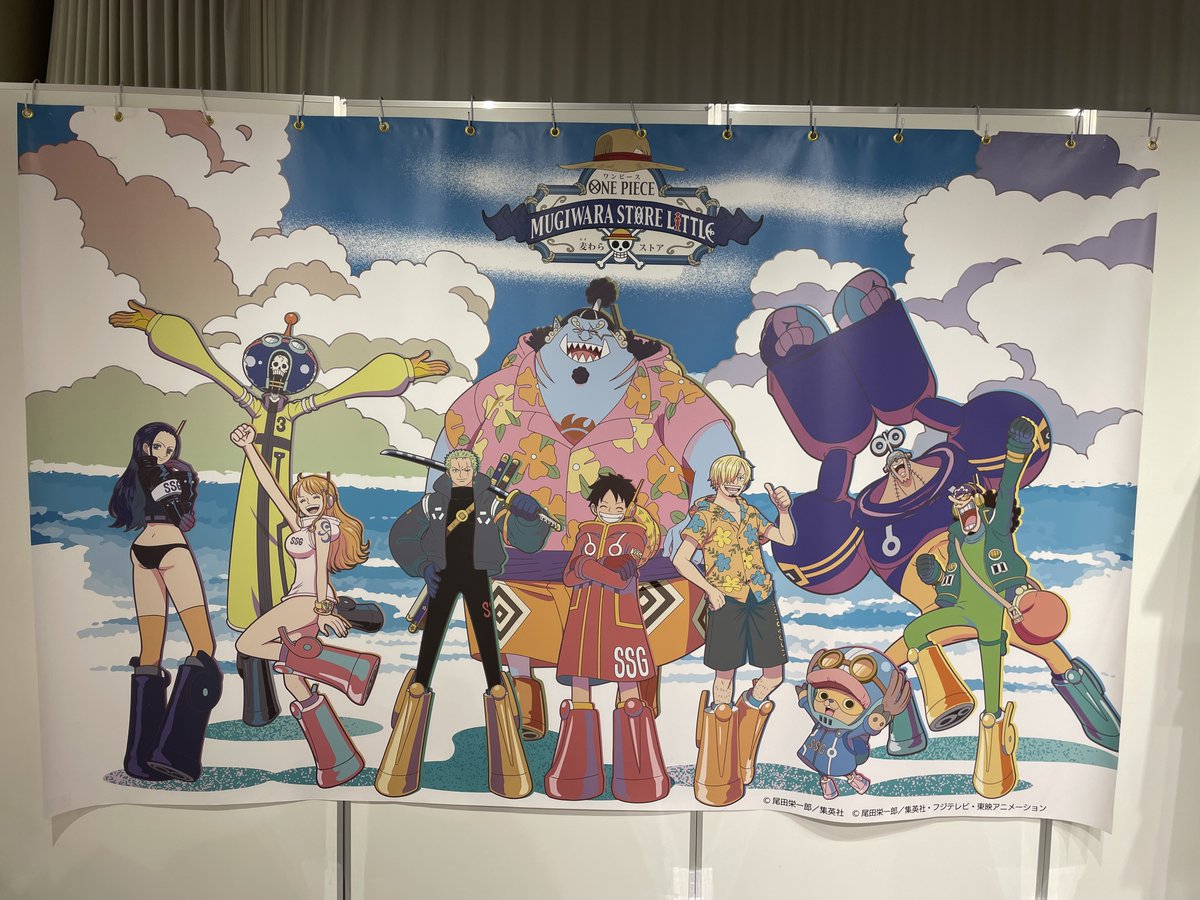 ONE PIECE 麦わらストア公式 (@mugistore_info) / Posts / X