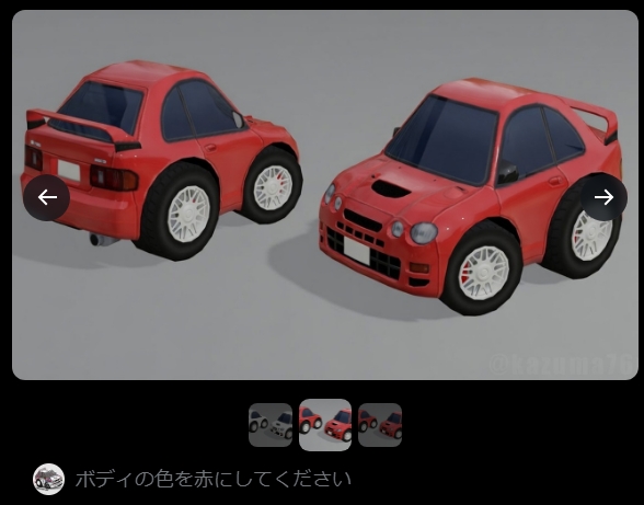 まーるとさせていただきます。 hqdefault.jpg