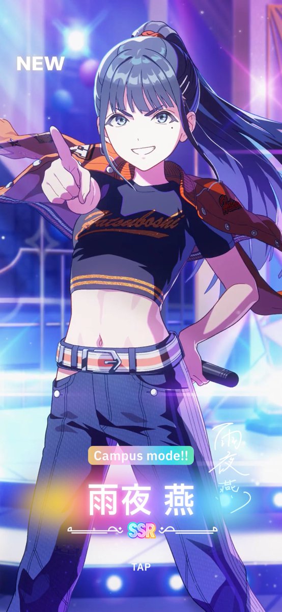 ゆずまるですが早い者勝ちです！ Post by ゆん on X: 神 #学マス