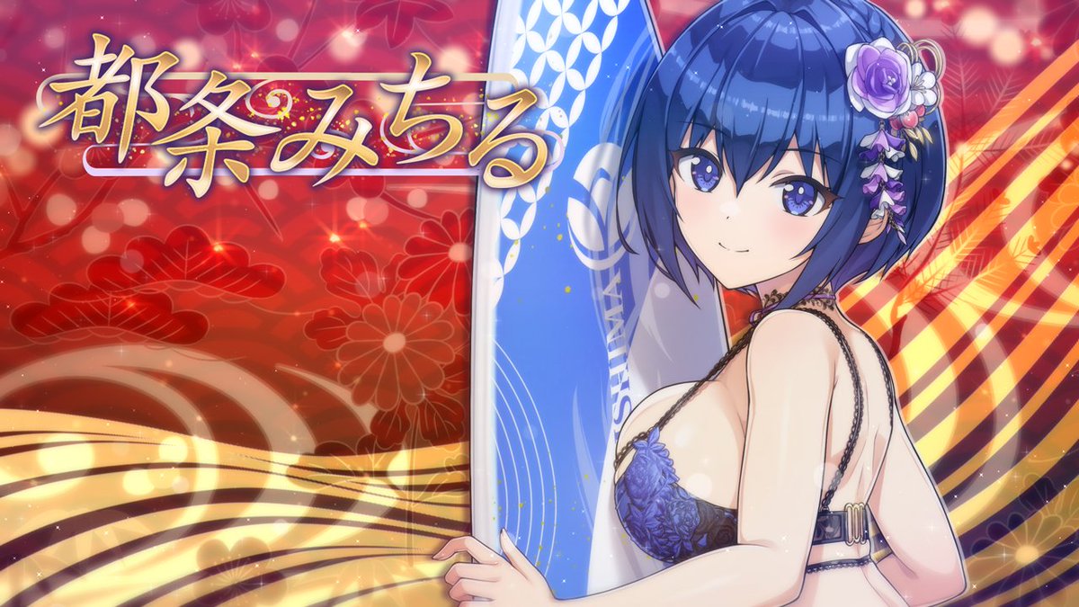 御御御付 御御御付 (@f_armp) / Posts / X