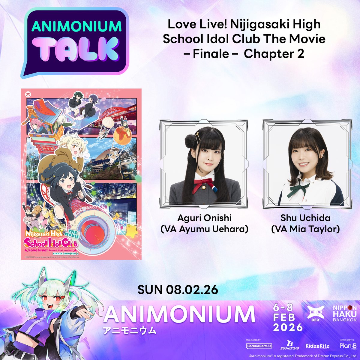 Nijigaku_movie's tweet image. Thailand Event Appearance from the cast of Love Live! Nijigasaki High School Idol Club The Movie – Finale – Chapter 2🌈

Guests
Aguri Onishi (voice of Ayumu Uehara) 
Shu Uchida (voice of Mia Taylor)

🌟Special Screening with Stage Greeting
When: February 8, 2026
Where: SF Cinema…