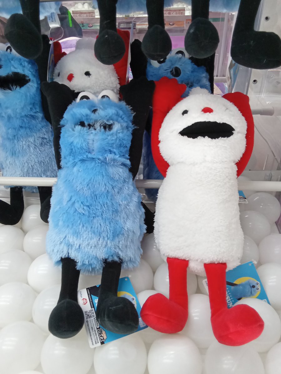 パペットスンスン おすわりBIGぬいぐるみ パペットスンスン』より、おすわりBIGぬいぐるみが登場！もふもふ