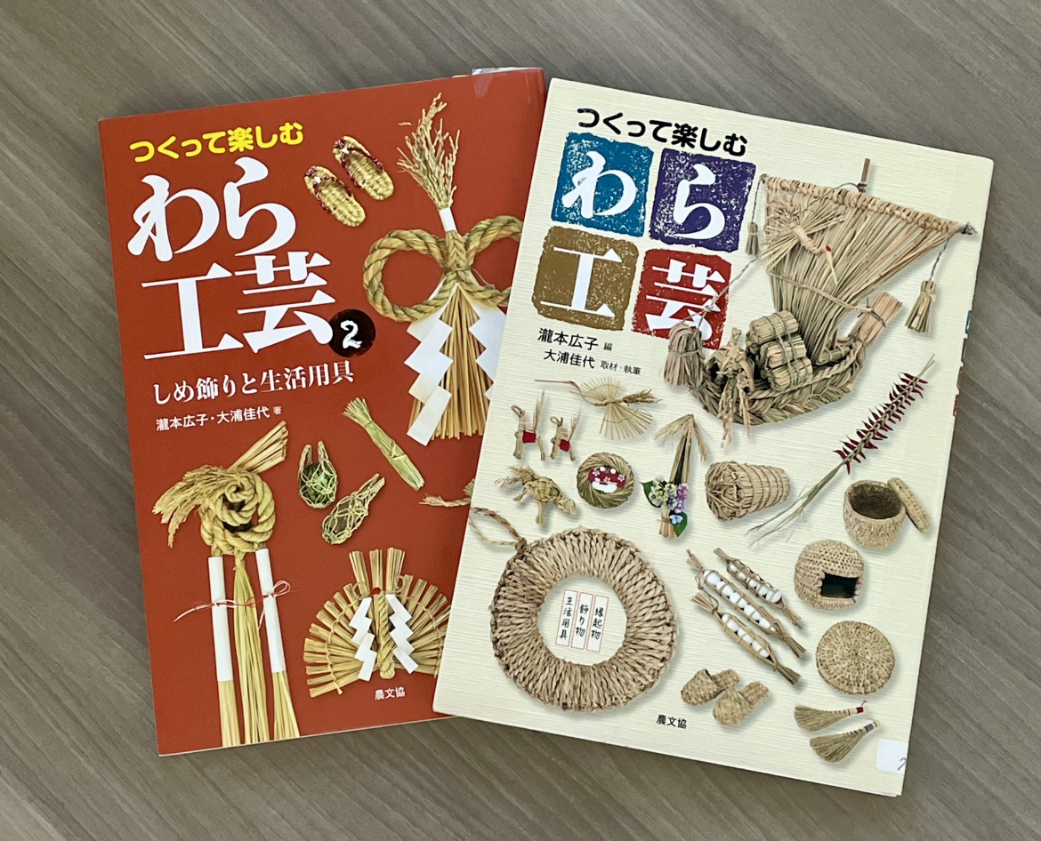 季刊地域』編集部＠農文協 (@kikanchiiki) / Posts / X