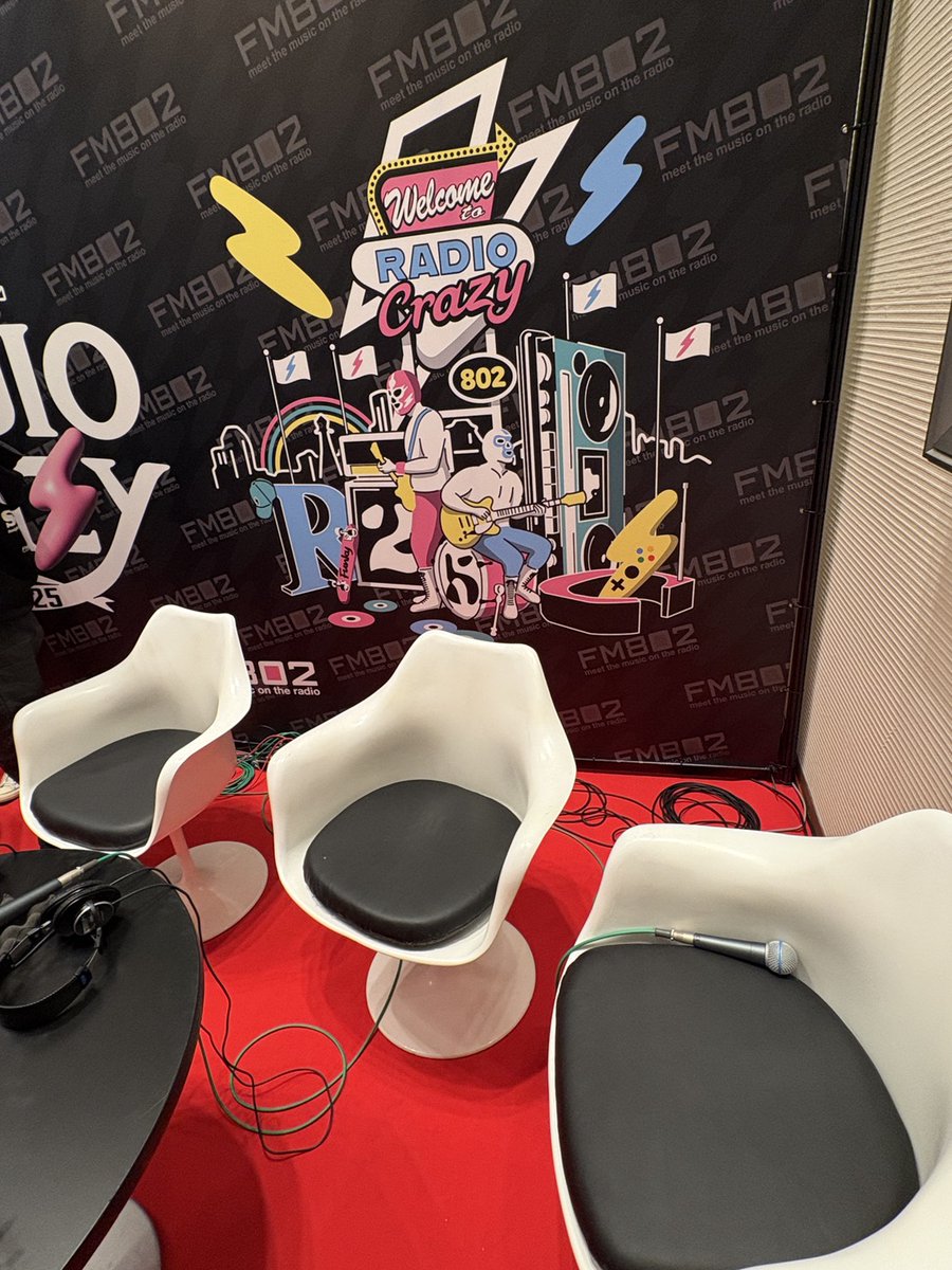ちなみに、、、👀
生出演中に話題に上がった
#レディクレ 会場名物の
「赤カーペット」はこんな色です🟥

#MAP802 #FM802