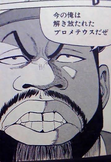 仕事納めた。