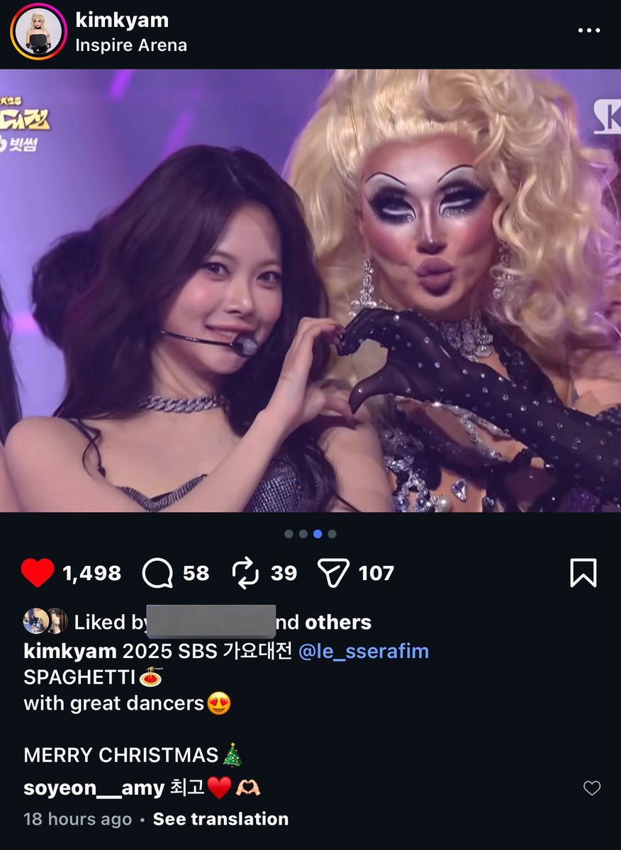 white_kazwan's tweet image. ละเขาพราวด์ที่ได้เอนดิ้งแฟรี่กับน้องอึนแชมาก 😞