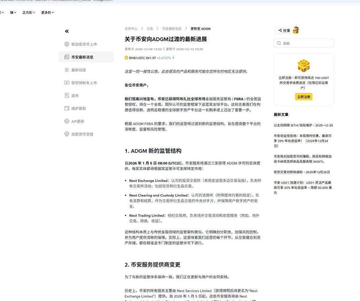 Lợi Pi Network tweet media