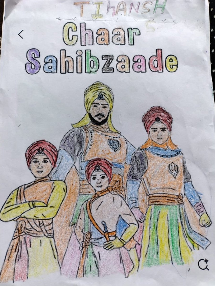 CM SHRI SCHOOL RAJOKARI tweet media
