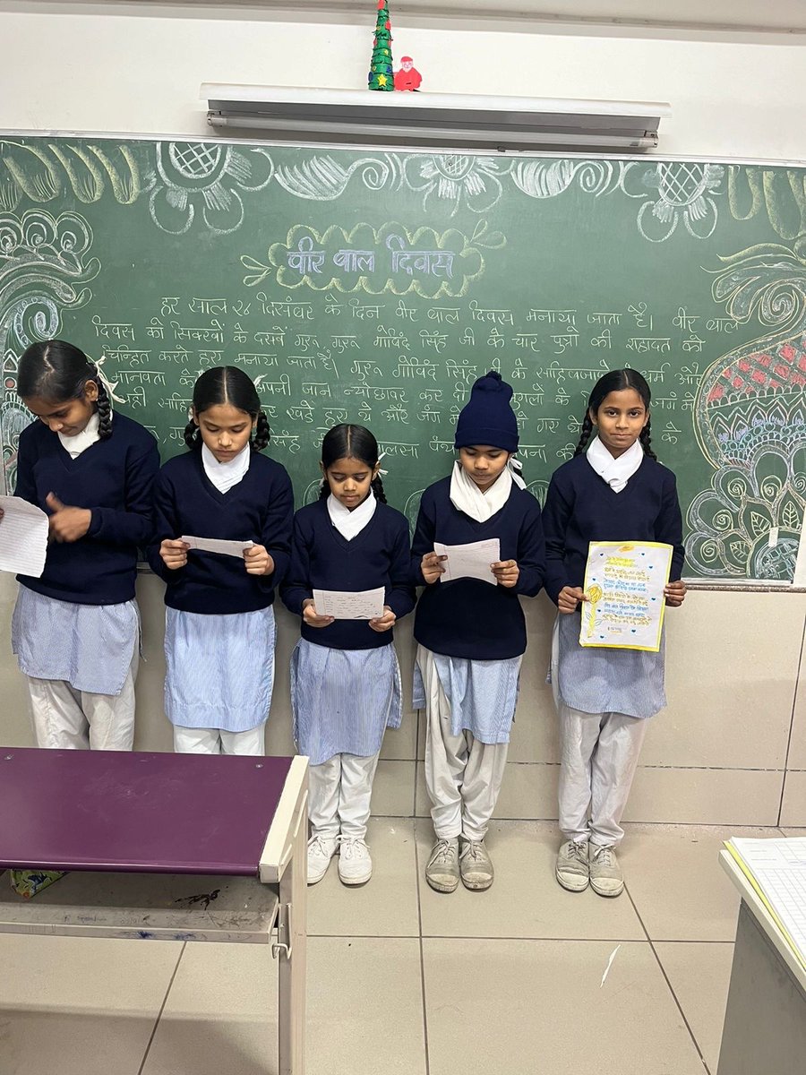 CM SHRI SCHOOL RAJOKARI tweet media