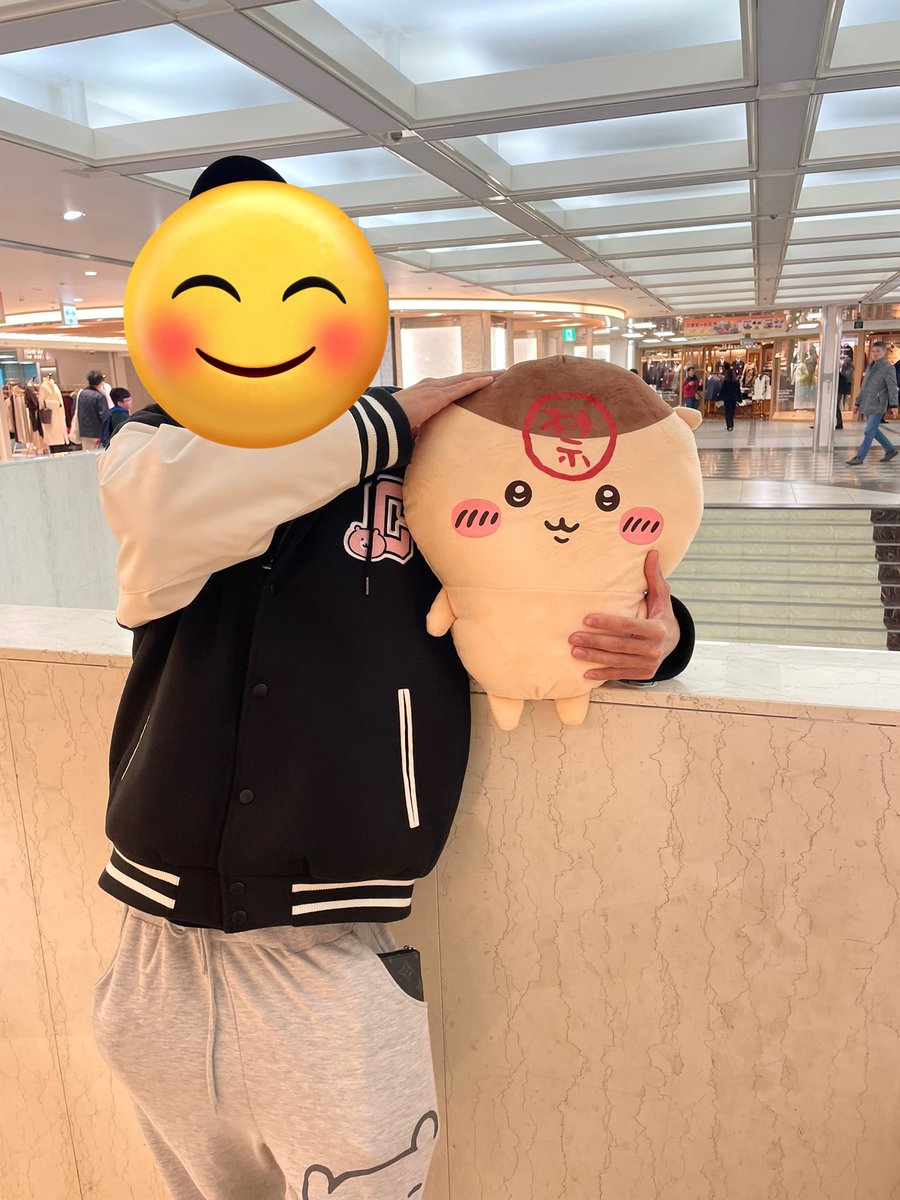 E3%81%82%E3%82%89%E3%81%97%E3%81%A1%E3%82%83%E3%82%93