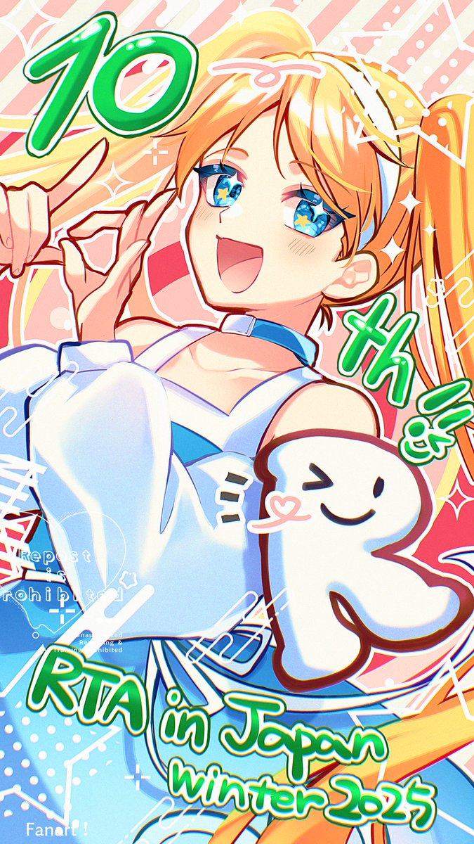 前川なごみ☺ (@miicuro_o) / Posts / X