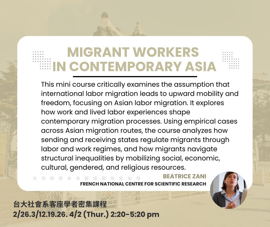 🚨 New Course Alert! NTU Sociology is excited to welcome Dr