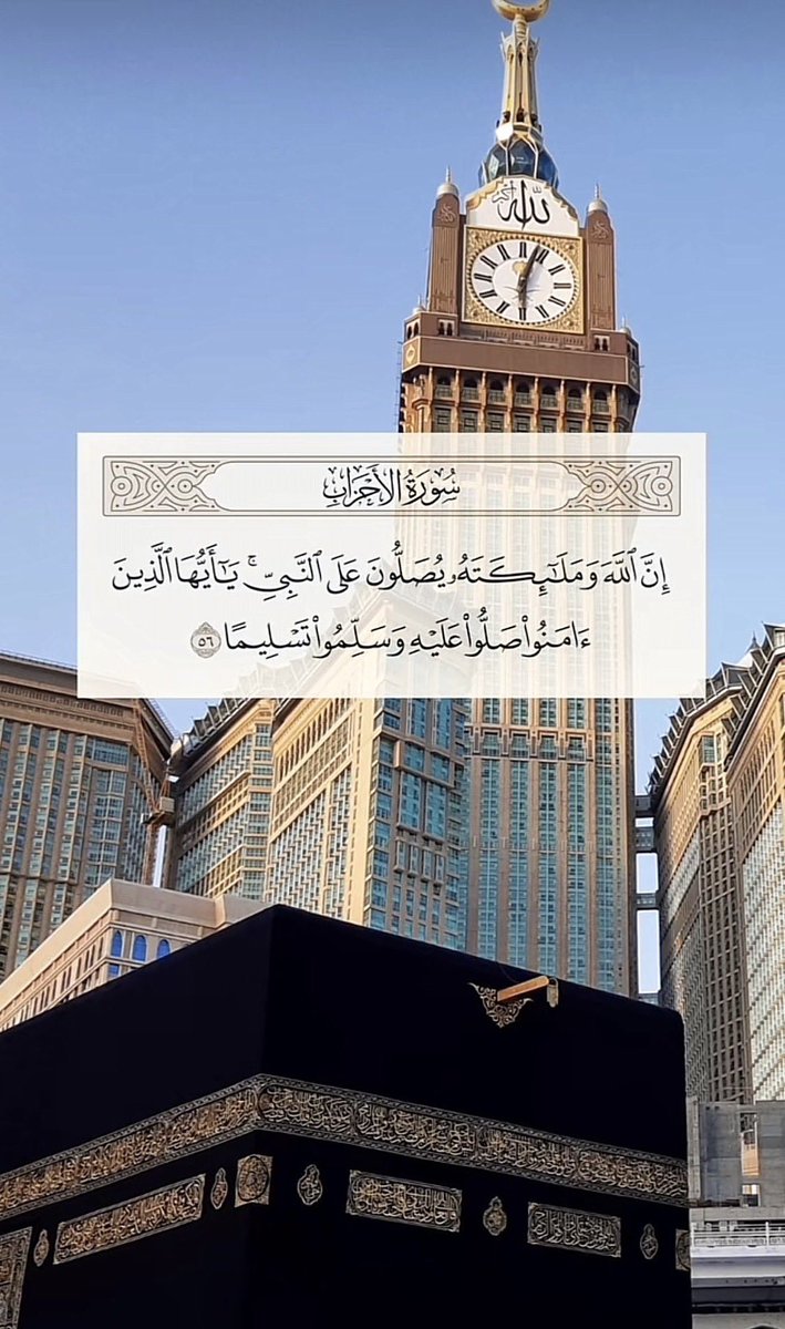 4interst's tweet image. 