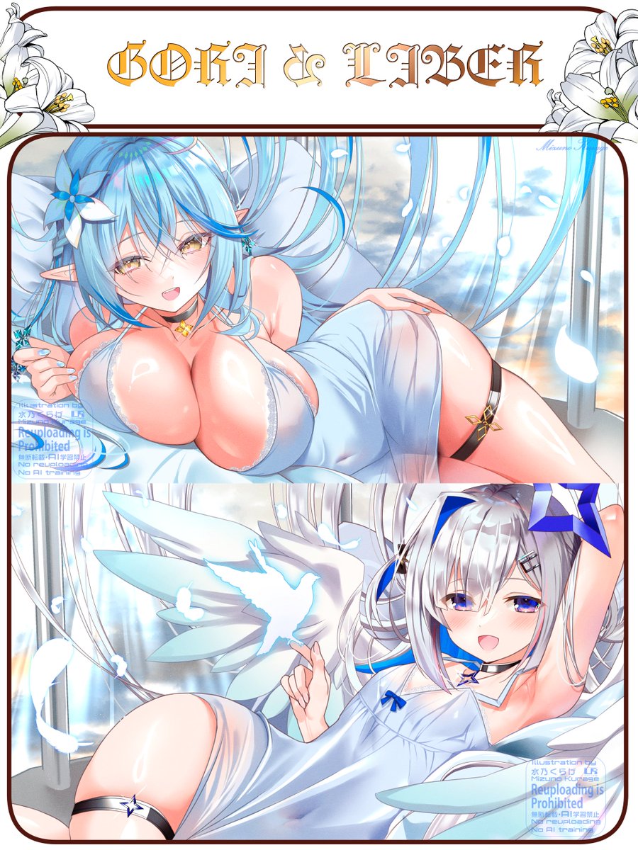 @natsuiromatsuri まつりちゃんこんにちは!
時間軸によって変化していく水と光の表現を追求している水乃くらげと申します!
2か月後も短納期もいけます!
以前マネちゃんともやりとりをさせていただいた事がありますので流れは発注の把握しております!
是非ご一緒にお仕事ができれば嬉しいです! 