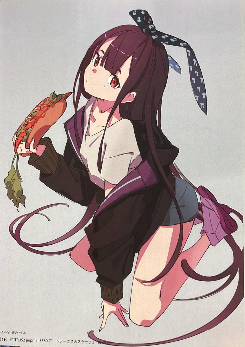 citrus　2巻　直筆サイン本(記名有)　サイン会ペーパー citrus 2巻 直筆サイン本(記名有) サイン会ペーパー