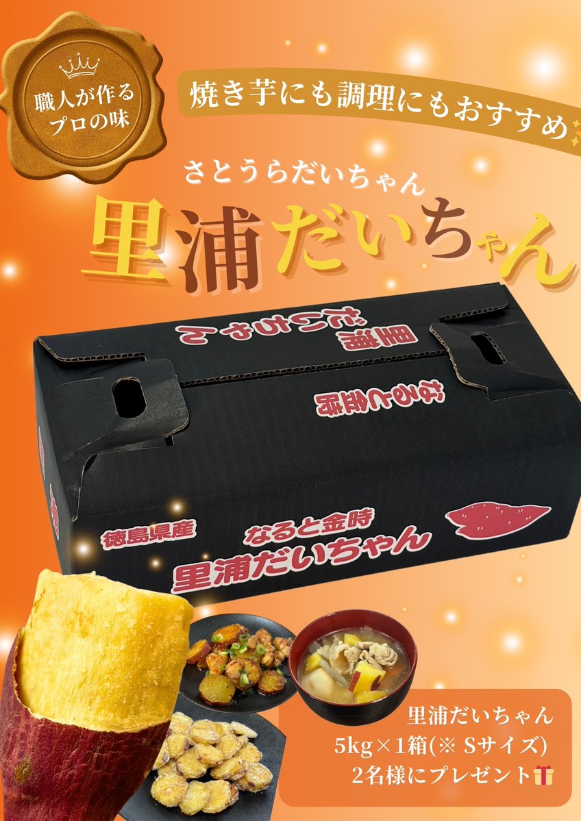 パンこ出品 パン子 の出品した商品 - メルカリ