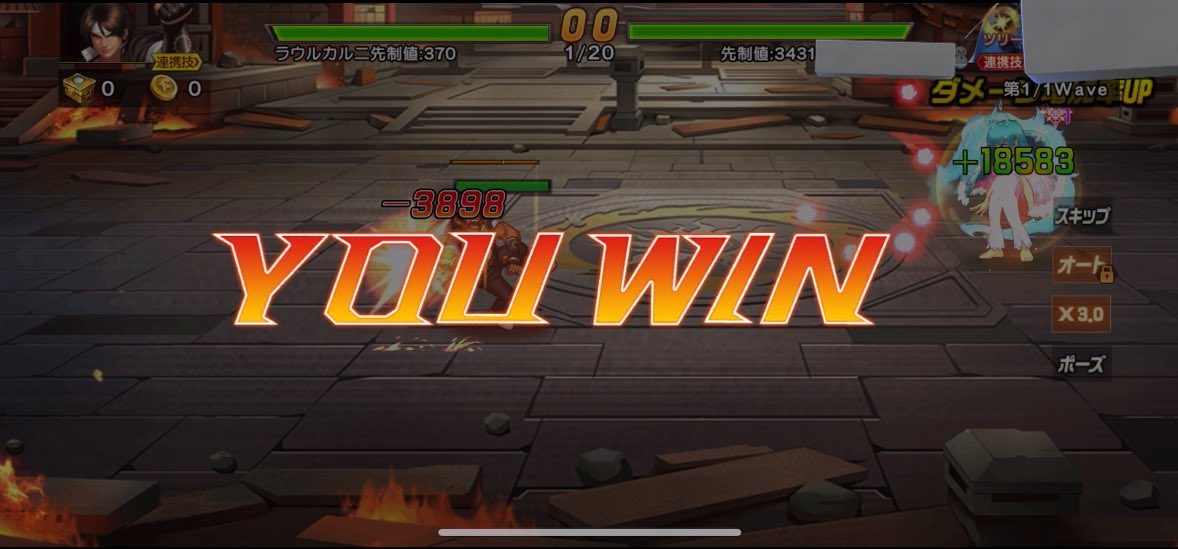 ぽp (@p14703498) / Posts / X