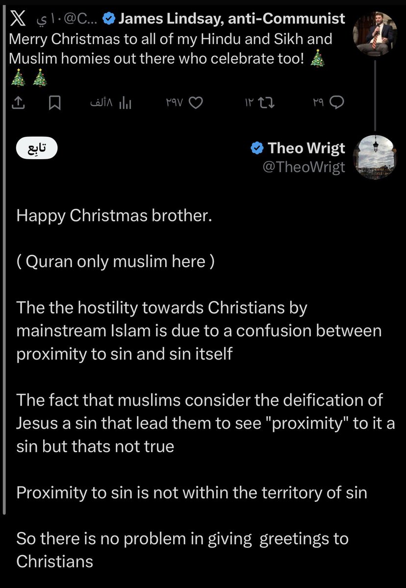 not.slaw𐂂's tweet media