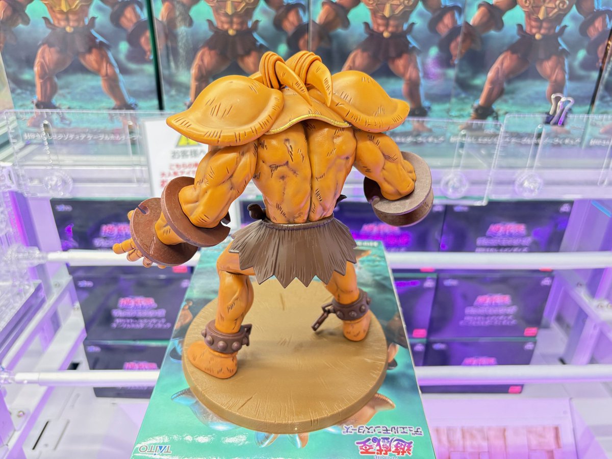 プライズ】新景品情報！ 『 #遊戯王 デュエルモンスターズ 封印されし