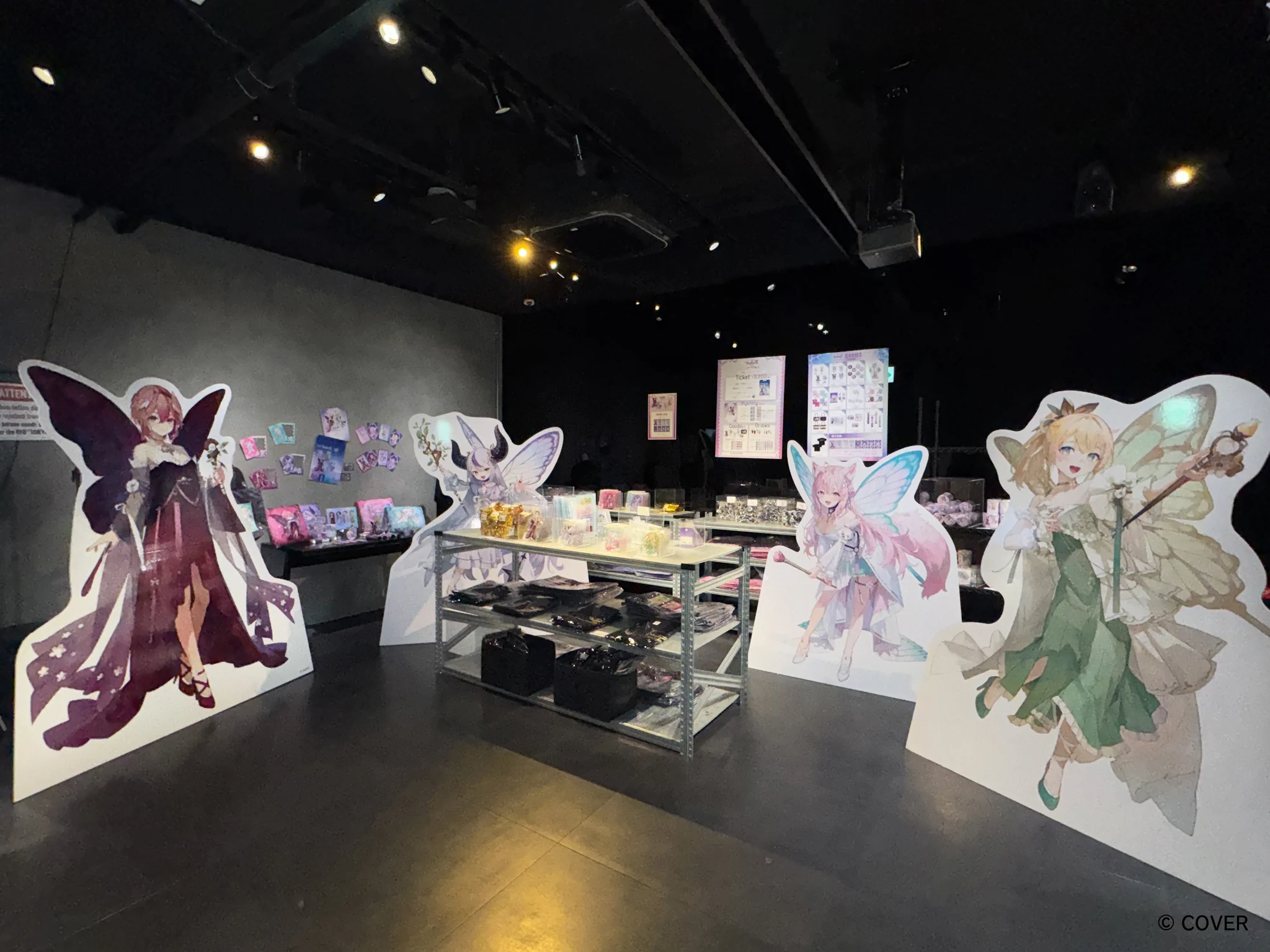 公式】秘密結社holoX tower invasion 〜holoX色に染め上げろ